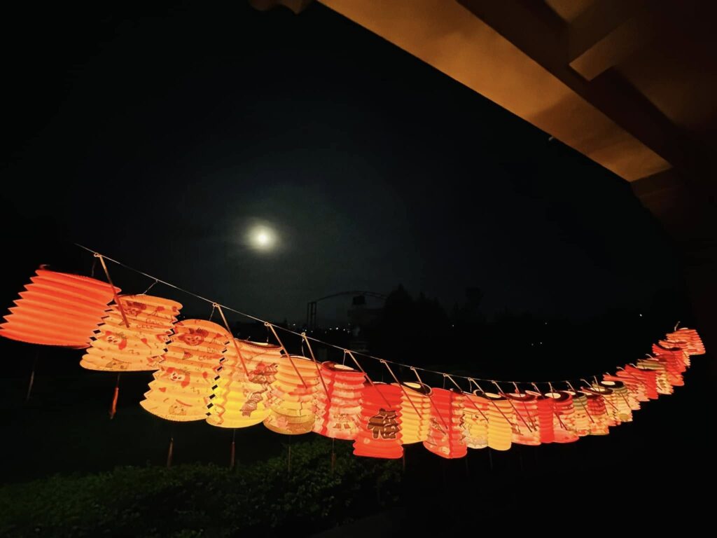 Full Moon Festival 1